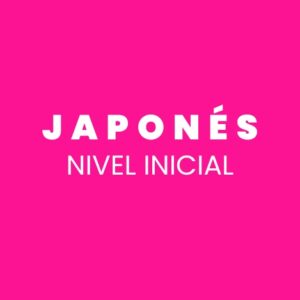 1. Japonés Nivel Inicial